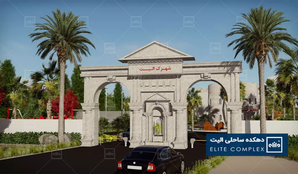 پیش فروش ویلا شمال تیپ یک ، چهار وپنج
