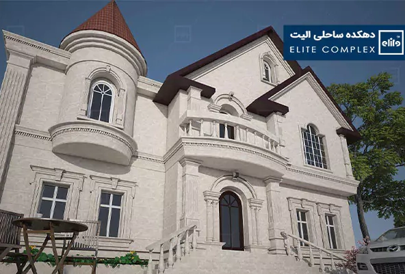 فروش ویلای استخردار دوبلکس